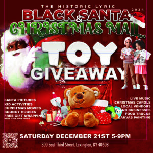 Christmas Toy lyric copy